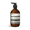 Aesop 尊尚芳香護手霜 500ml