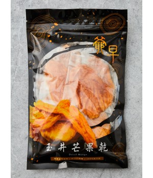 Yuching Mango Packs, in slices